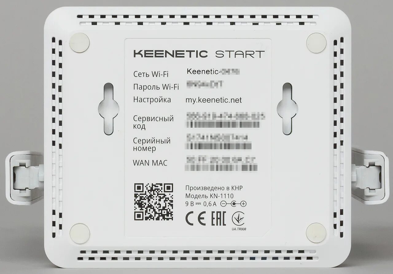 Hero 4g купить. Роутер Keenetic Lite (KN-1311). Роутер Зиксель Keenetic старт. Роутер Keenetic Hero 4g. Роутер с сим картой Keenetic 4g.