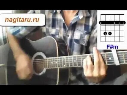 Бой там где клен