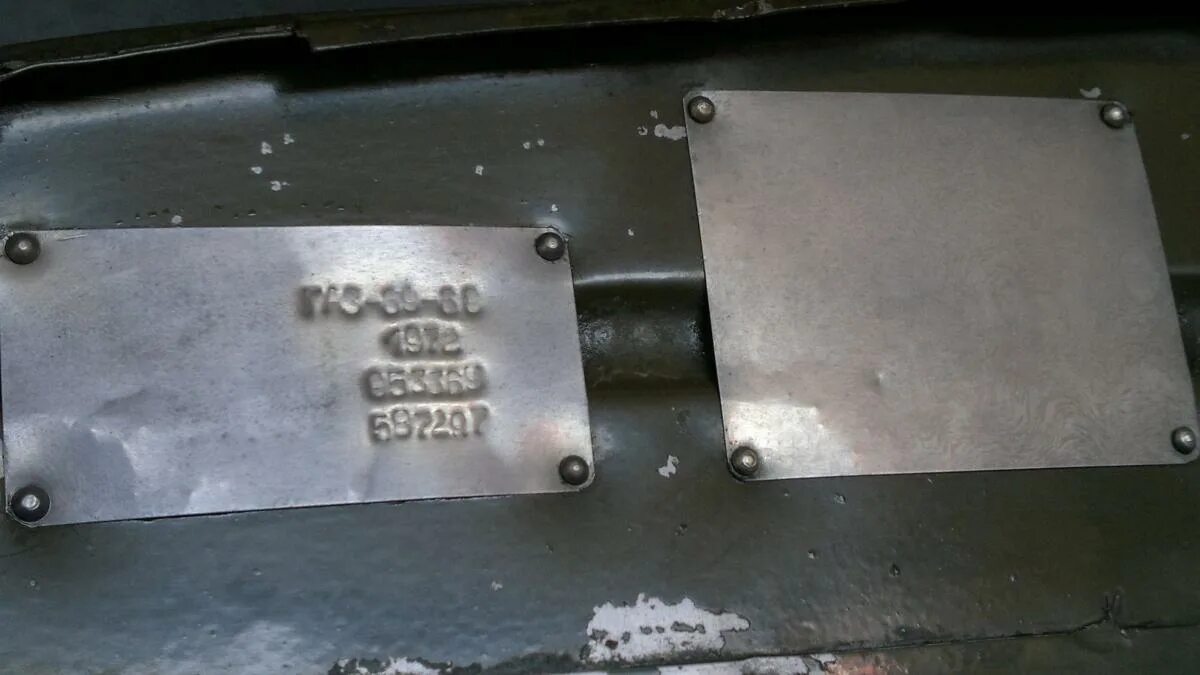 Вин кузова уаз 469. Маркировочная табличка уаз 469. Птс на уаз-2206. Вин автомобиля уаз. Птс на уаз-2206.