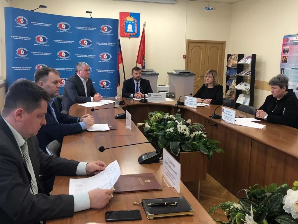 Цик 2020. Лукомец вячеслав михайлович министр сельского хозяйства. Цик 2020. Баннер 2020 цик. Избирательная комиссия тамбовской области.