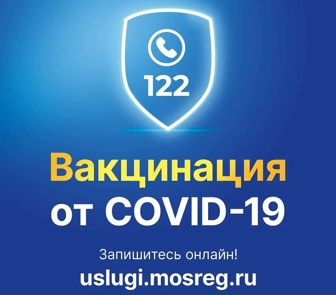 лайк или лайк. репост пресс. репост пресс. репост пресс. съем медицинского работника.