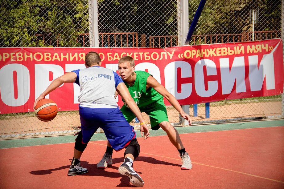 Спорт черкесск. Оранжевый мяч соревнования. Оранжевый мяч 2023. Черкесск спортивные мероприятия. Оранжевый мяч Всероссийские соревнования.