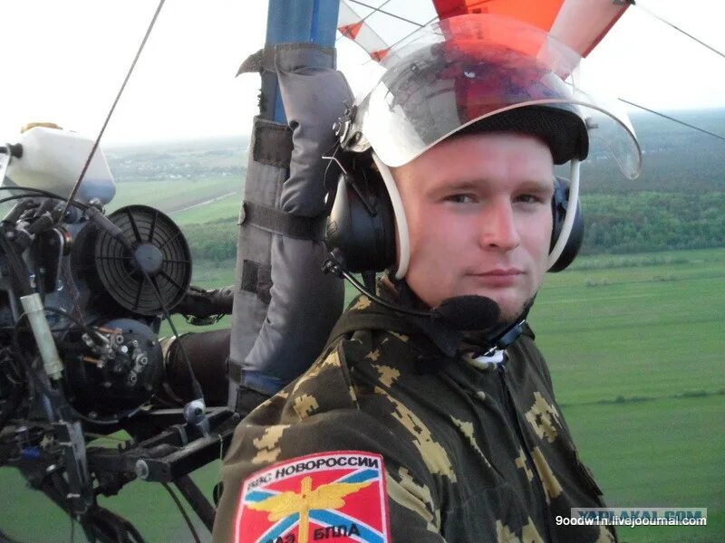 Позывной ввс. Как выбрать позывной. Интервью с военным. Позывной ввс. Позывной ввс.