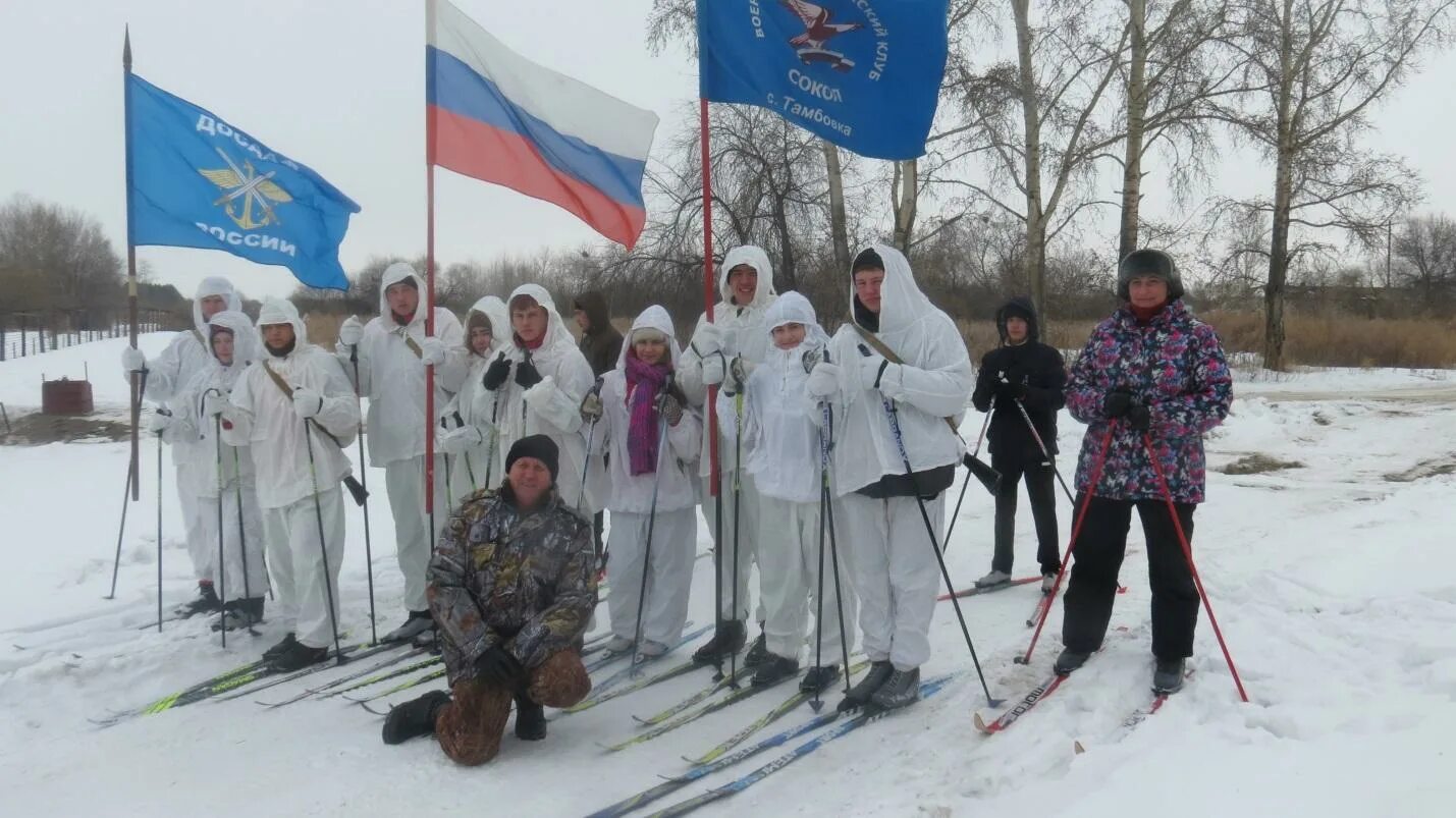 Шатравка переход границы. Сайт тамбовского округа