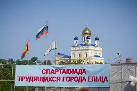 Погода в ельце на октябрь 2024