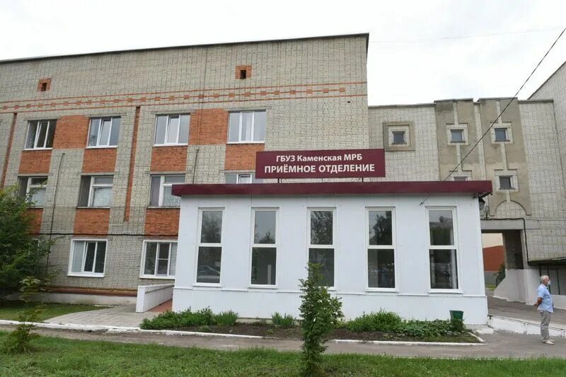 Врач пензенская область каменка. Больница каменка пензенская область. гбуз каменская межрайонная больница. гбуз каменская мрб каменка пензенская область. детская поликлиника каменка пензенской области.