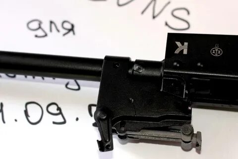 Ппс 30