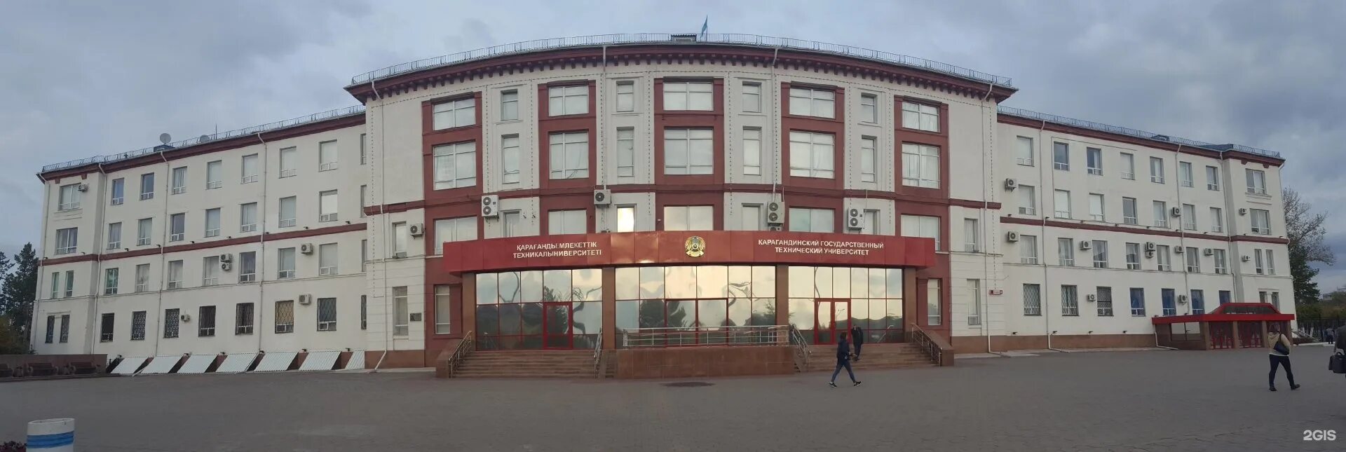 Карагандинский государственный технический университет фото. Политехнический караганда. Карту караганда университет. Назарбаева 56. Гостиница рома метро технические института.