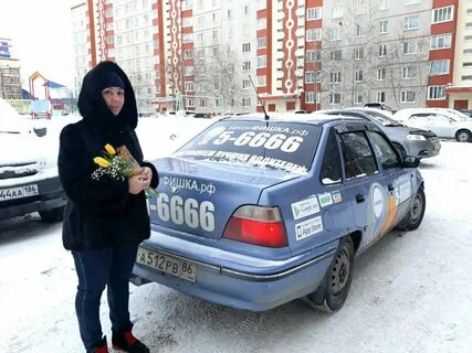 Такси лангепас