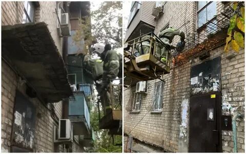 Спасите спасите спасите разбитое