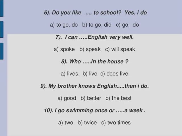 Done перевод на русский язык. Yes i do правило. Do you like Yes i do. Задания на Yes i do. Do you like to go to School ответ на вопрос.