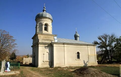 Немировка
