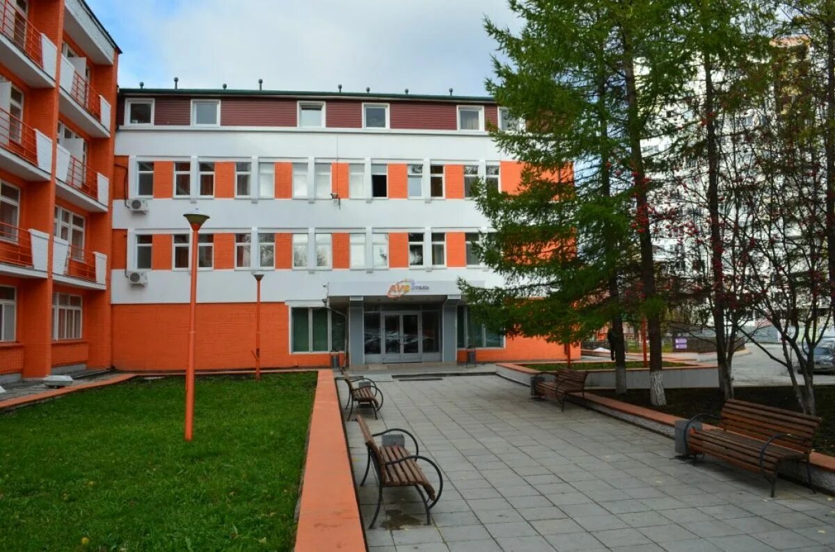 Гостиница екатеринбург avs. Екатеринбург, ул. Avs отель екатеринбург. Авс отель екатеринбург уралмаш. Гостиница авс екатеринбург.