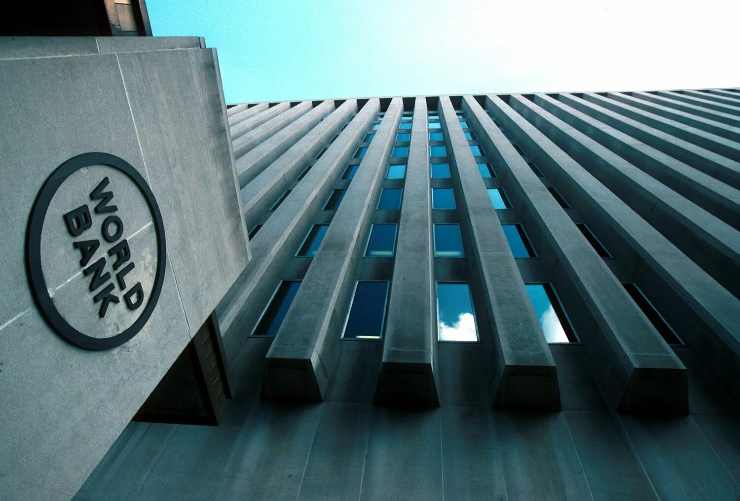 The World Bank. Всемирный банк Вашингтон. Всемирный банк здание. Международный банк реконструкции и развития здание.