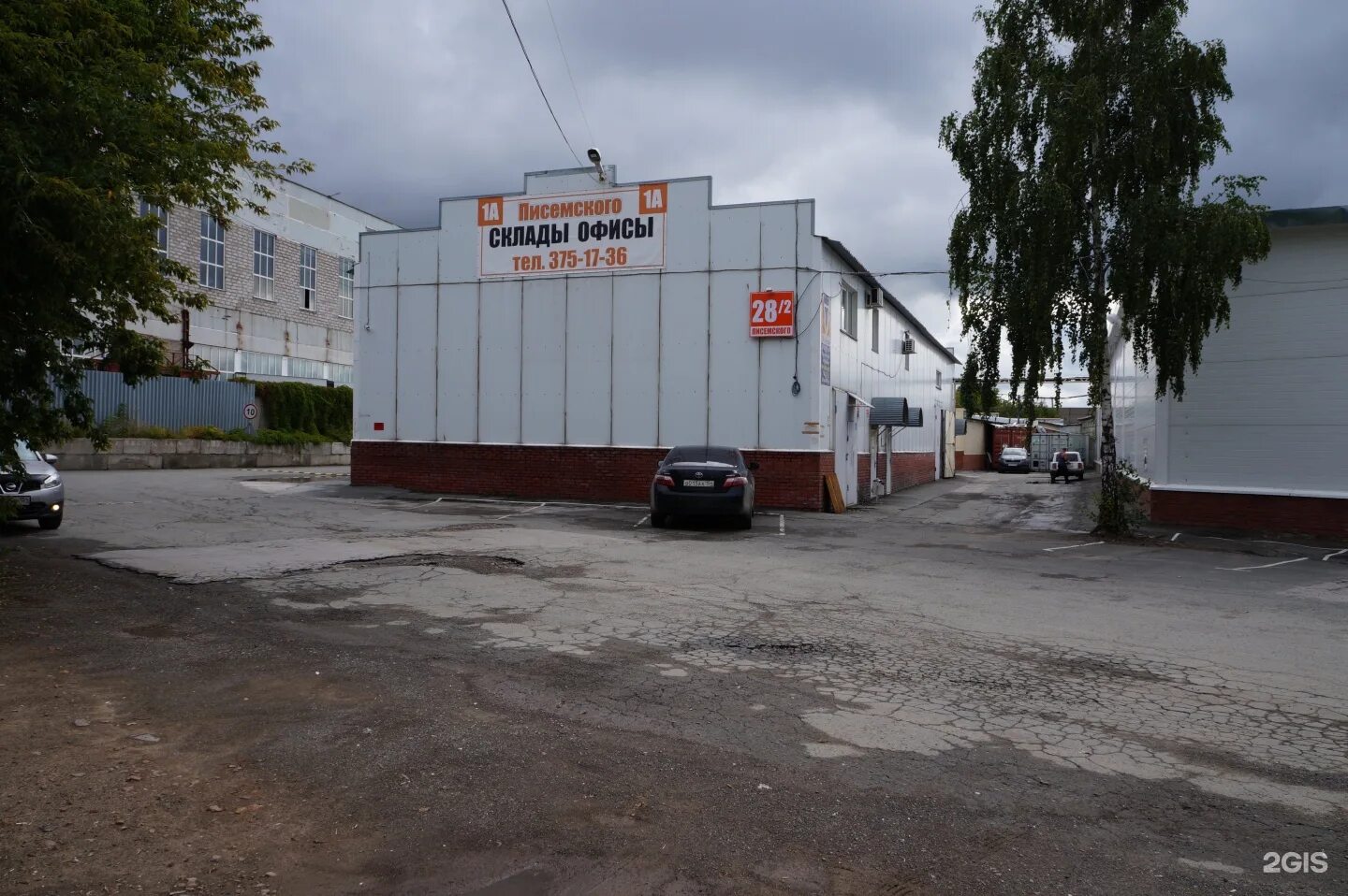 Ярославль улица писемского 56. Мукомольный переулок 4а. 100 м здание. Писемского 13 новосибирск. Ярославль ул писемского 56.
