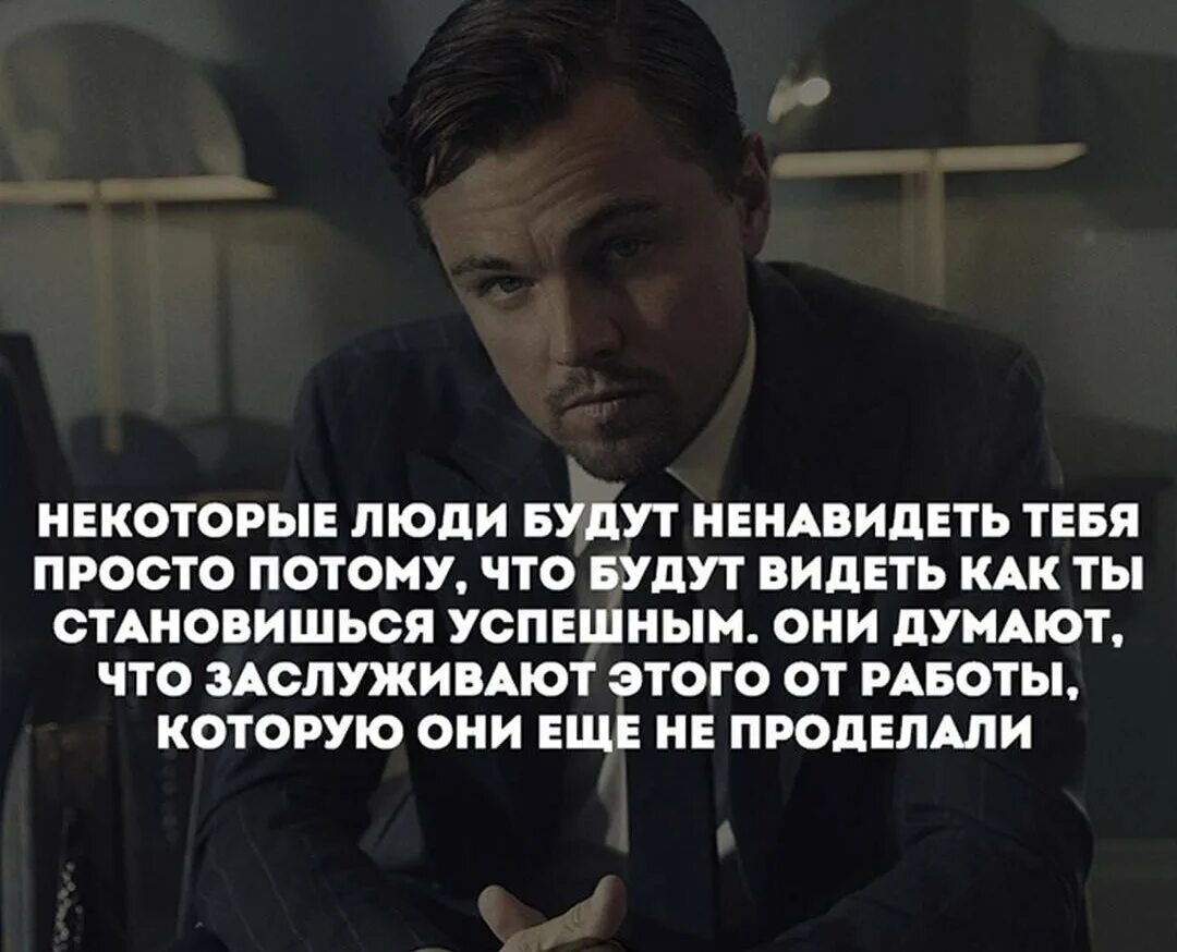 Ненавижу быть человеком