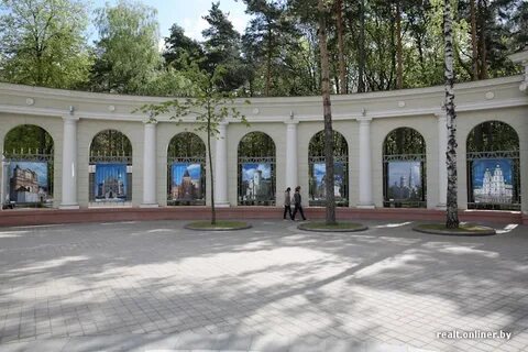 Открытие парка челюскинцев