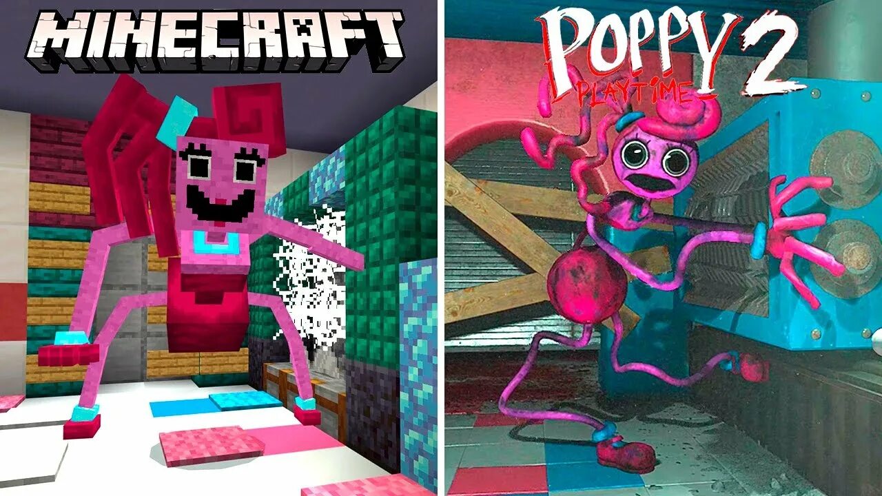 Карта poppy playtime 3 в minecraft. Майнкрафт Poppy Playtime 2. Майнкрафт Poppy Playtime 3. Прототип Поппи Плейтайм. Поппи Плейтайм 3 глава.