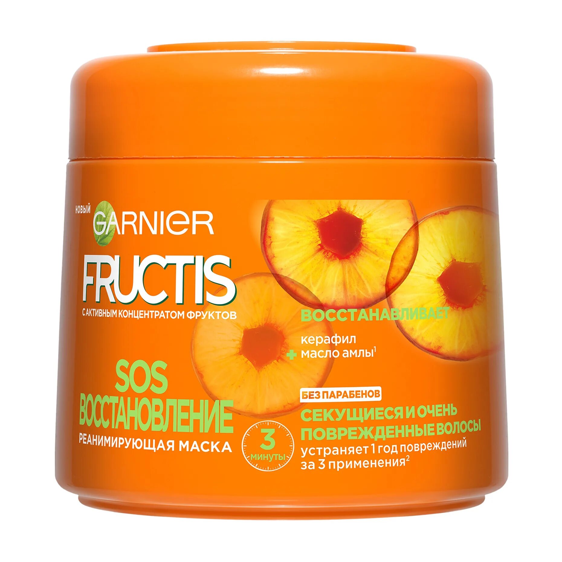 Маска для волос fructis. Гарньер Фруктис маска. Garnier Fructis маска для волос SOS. Маска для волос гарньер Фруктис. Garnier маска для волос Fructis SOS восстановление, 300мл.