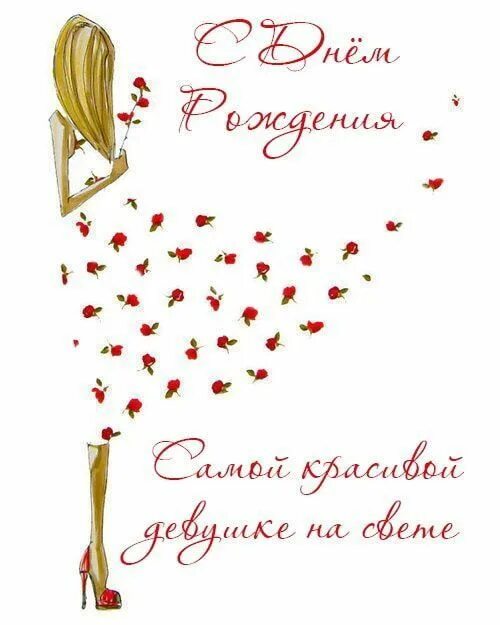 Free Cartoon, Frame, Graphic Background Images, Card Floral Flower Design Backgr
