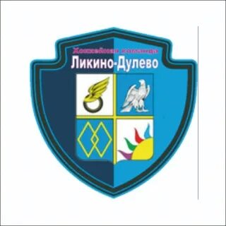 Ликино-дулево ленина 1. Информационные ликино дулево. Информационные ликино дулево. Информационные ликино дулево. Ликино-дулево достопримечательности.