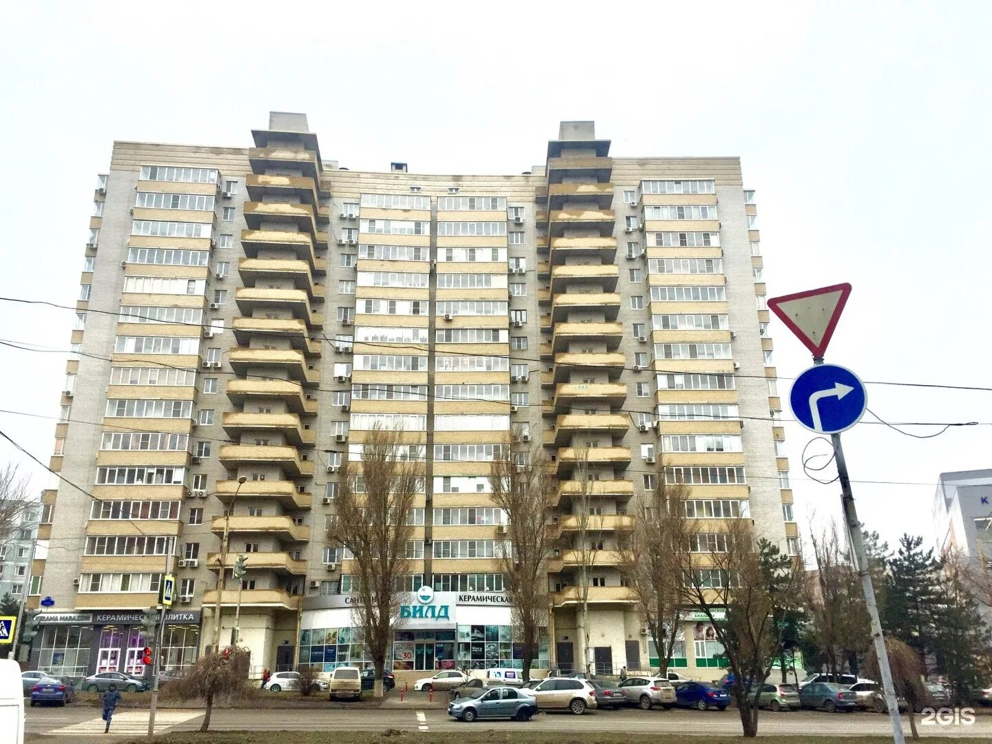 Работа королева ростов на дону. Проспект королёва 10. королев проспект королева 10. королева 10а красноярск. королева 10а ростов-на-дону.