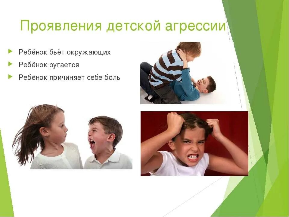 Самоповреждающее (аутоагрессивное) поведение. Цитаты про гнилых друзей. Ребенок причиняет себе боль. Исламские статусы. Почему подросток причиняет себе боль.