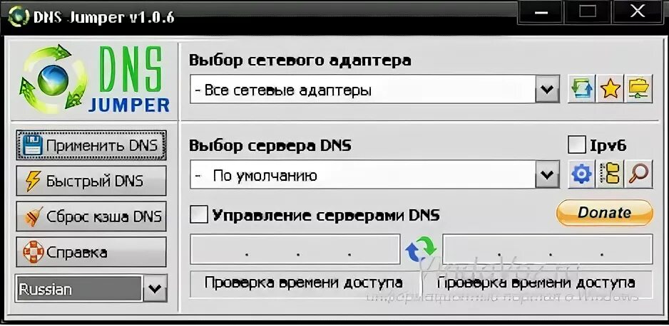 Днс клаб заработок отзывы