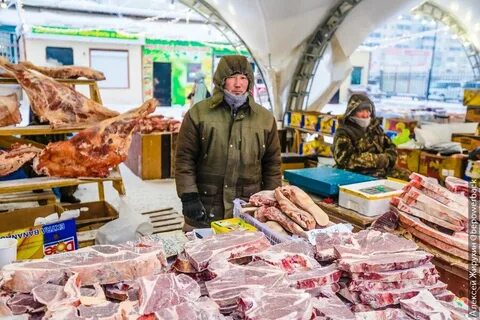 Рынок в якутске