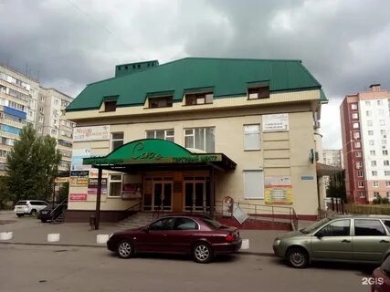 Катукова липецк