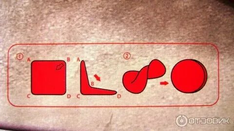 Как сложить палатку домик в круглый