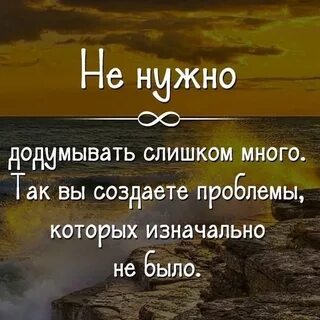 Статусы философия