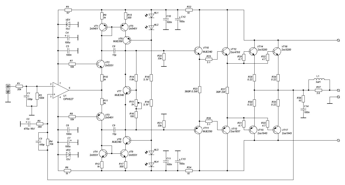 Принципиальные электрические схемы усилителей. Схема УМЗЧ 200 ватт. Схема усилителя мощности 1000 ватт. Схема усилителя мощности 200 Вт. Усилитель на транзисторах 200 ватт схема принципиальная электрическая.