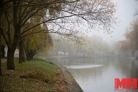 Минск в ноябре
