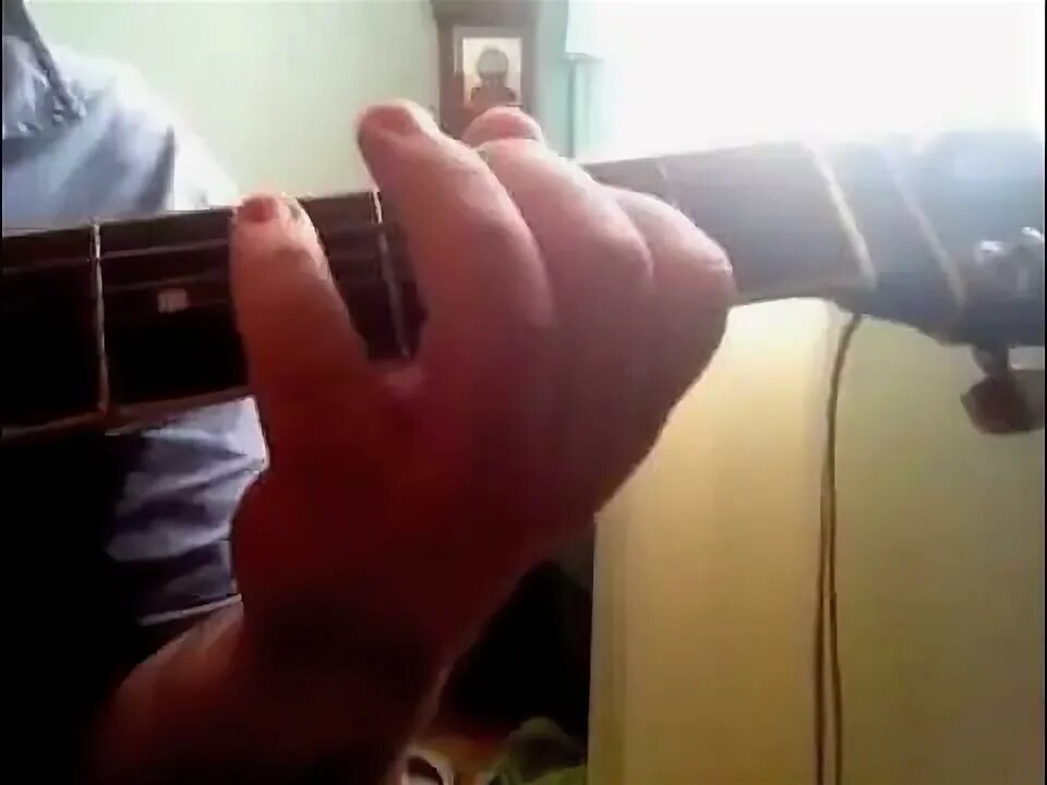 Хочешь разбор на гитаре