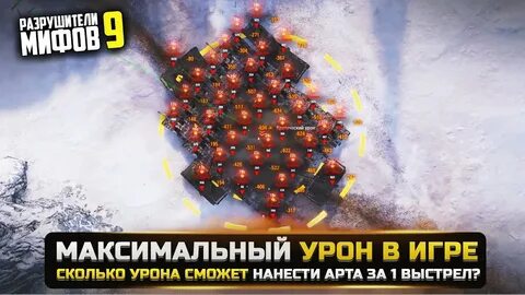 Вот хаб
