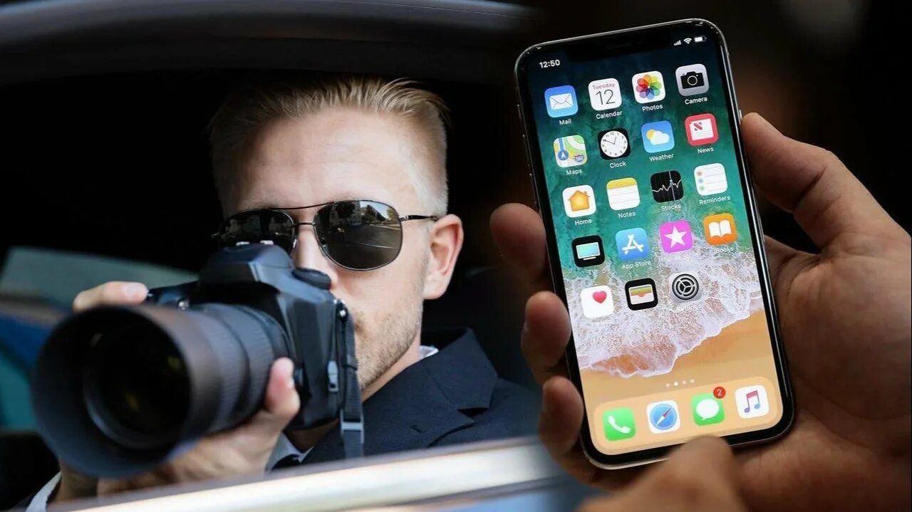 Следить через
