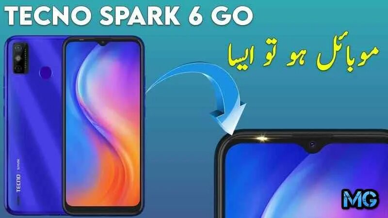 Телефон tecno spark 2023. Смартфон Техно 2023. Techno смартфоны 2022. Techno Spark go 2023. Techno Spark 7 дисплей.