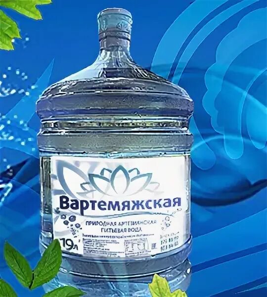 Воздух вода спб. Aqua Water Санкт Петербург.