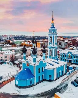 Калуга красивый город