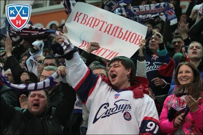 Кричалки авангарда. Кричалки авангарда. Болельщики хк авангард. Болельщики хк авангард. Плакат авангард хоккей.