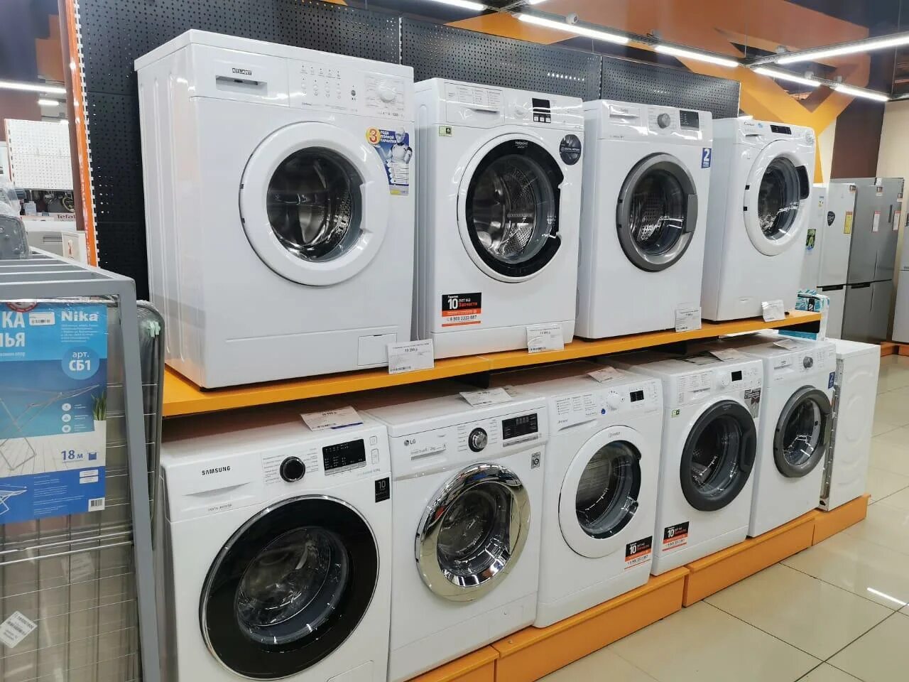 днс сарапул каталог. сарапул телефоны. сарапул телефоны. мэрия города сарапул. сарапул телефоны.