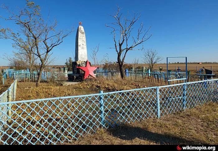 Сайты дубовского района ростовской области