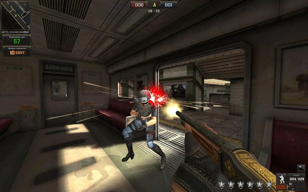 Игра стрелялка point blank. Point blank 2008 магазин. Point blank геймплей. Поинт бланк 2009. Поинт без скачивания