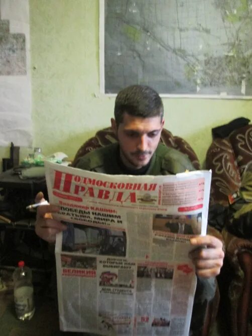 Деньги гиви 4. Гиви днр.