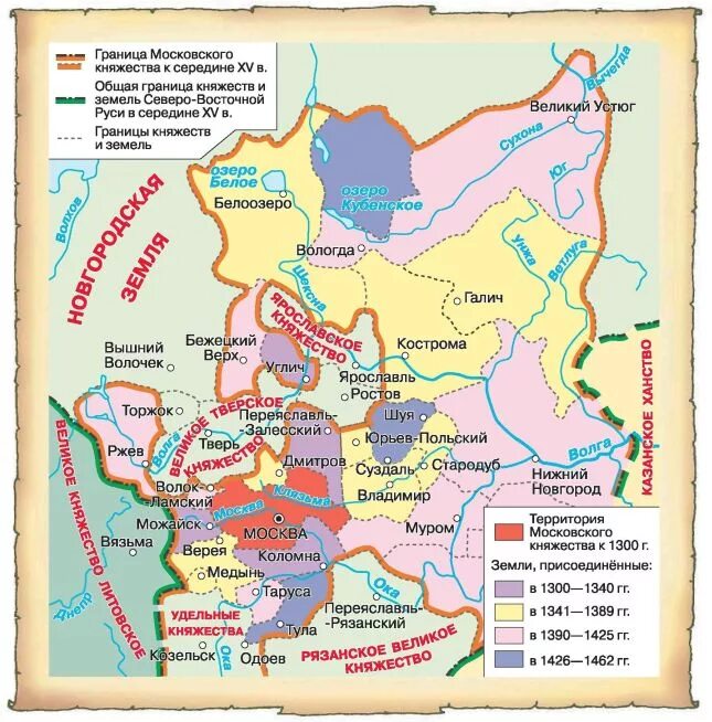Политическое развитие московского княжества в 14 веке. Московское княжество в 1505. Карта Московского государства при Иване 3. Великое княжество Ивана 3 Московское карта. Карта Московского княжества при Иване 3.