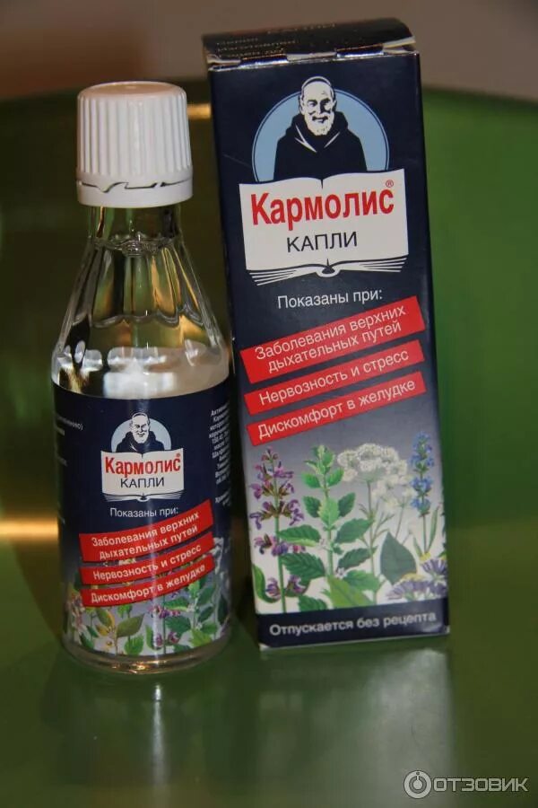 Кармолис гель отзывы. Кармолис жидкость 250мл. эфирные масла кармолис. капли от кашля кармолис. кармолис капли фл. 20 мл с дозатором.