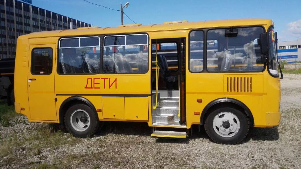 Автобус ПАЗ 32053-70. ПАЗ-32053-70 школьный. ПАЗ 3205 школьный автобус. ПАЗ 3205-70. Школьный автобус паз 32053 70
