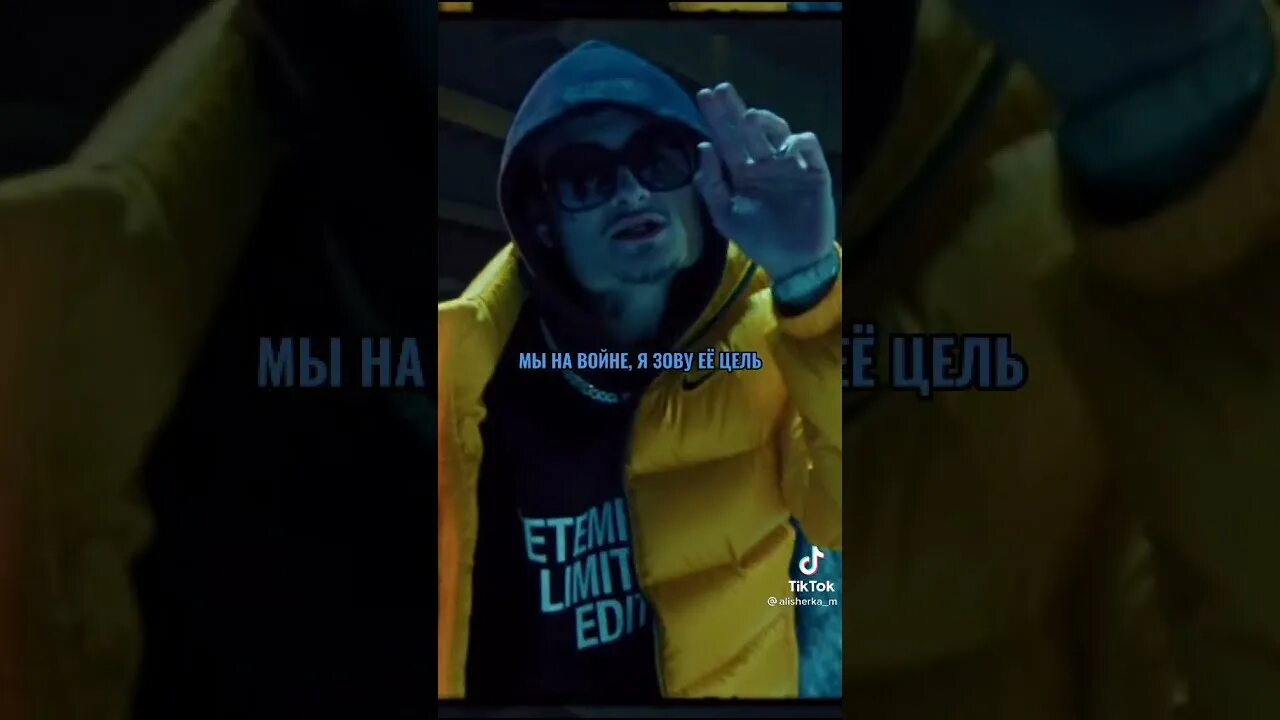 Двое рядом притихли в ночи. Песня холод и апатия твое. Cocaine песня текст. Кокаина кокаина текст песни. Холод и апатия зараза.