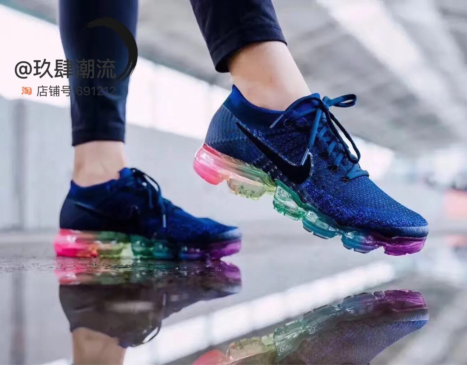 Кроссовки с прозрачной подошвой. Nike VAPORMAX 2020 на ноге. Nike Air VAPORMAX 720. Nike Air VAPORMAX 2017. Nike VAPORMAX женские.